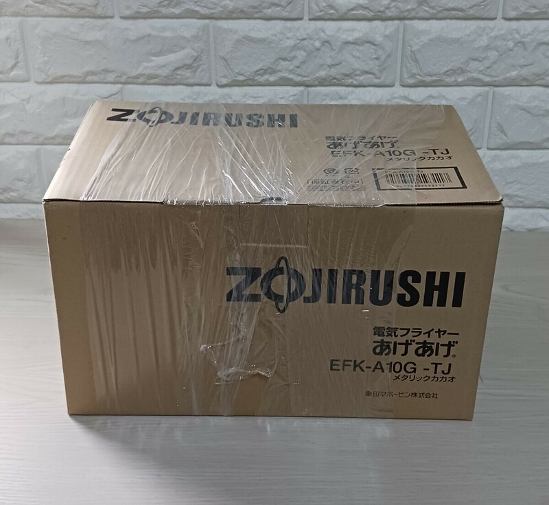 未使用品 未開封品 ZOJIRUSHI 電気フライヤー あげあげ EFK-A10G-TJ メタリックカカオ 象印 