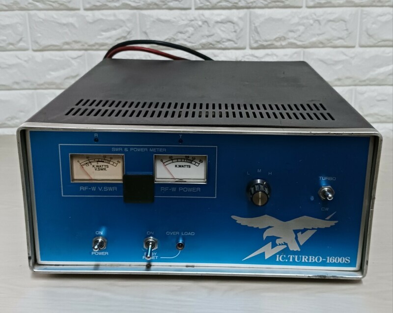 リニアアンプ弁慶 IC.TURBO-1600S　アマチュア　無線　リニア　アンプ　弁慶