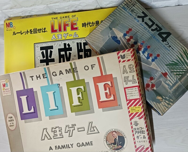 1960年製 当時物 初代 人生ゲーム 希少品 昭和レトロ　平成版　ボードゲーム　立体四目並べ　スコア4 フォー　レトロ品　(棚)