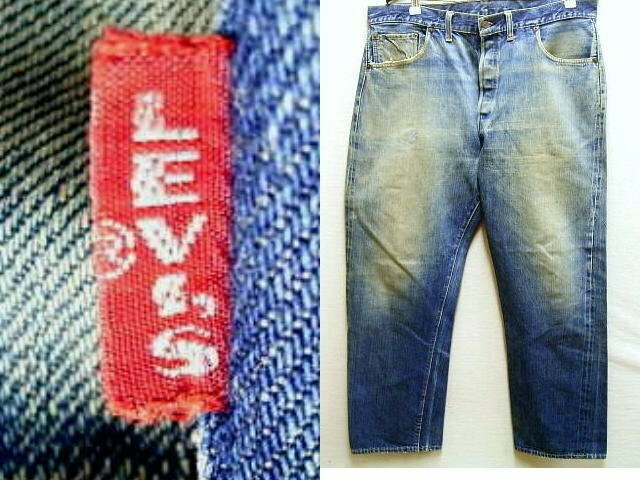 即決[W38]美色 色落ち オリジナル Levi's 501 BIG E ビッグE 66前期 赤耳 セルビッチ デニム パンツ■283