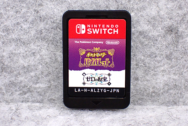 【中古 良品】Nintendo Switch ポケットモンスター バイオレット＋ゼロの秘宝 ゲームソフトのみ《全国一律送料370円》(PEA677-2)