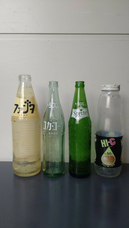 昭和レトロ瓶セット コカコーラ スプライト ファンタ HI-C レトログラス　当時物　アンティーク　空き瓶　インテリア　