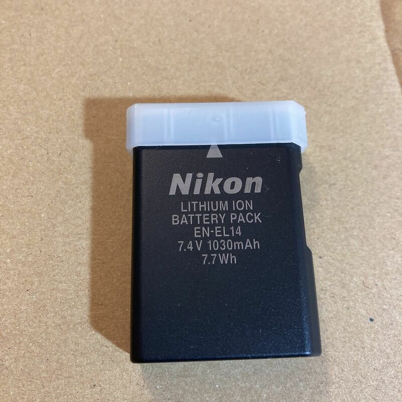 Nikon ニコン EN-EL14 Li-ion バッテリーパック 未使用