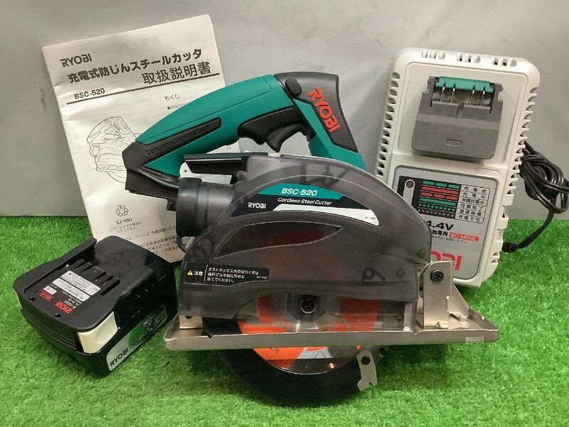 未使用品 RYOBI リョービ 14.4V 3.0Ah 充電式 防じん スチールカッタ BSC-520 バッテリー1個 充電器付