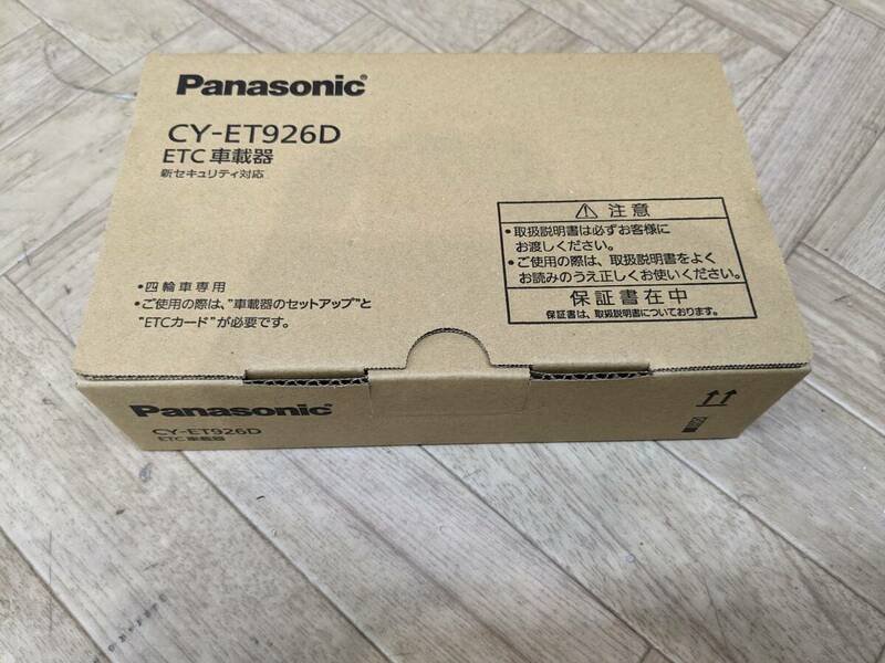 未使用 Panasonic パナソニック ETC車載器 CY-ET926D 