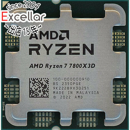 【バルク新品】 AMD Ryzen 7 7800X3D 100-000000910 4.2GHz Socket AM5 [管理:1000028222]