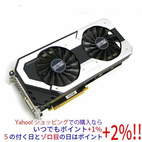 【中古】PALIT GeForce GTX 1080 JetStream NEB1080015P2-1040J [管理:1050021780]