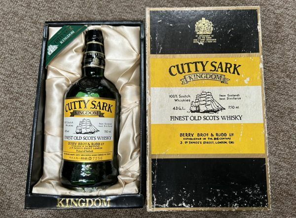 【A47】未開栓 古酒 CUTTY SARK KINGDOM カティサーク キングダム ファイネスト オールド スコッチウイスキー 箱付 現状品