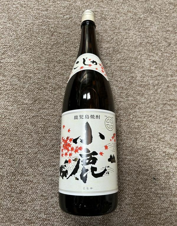 【A54】未開栓 古酒 小鹿 1800ml 25度 鹿児島焼酎 芋焼酎 小鹿酒造 現状品