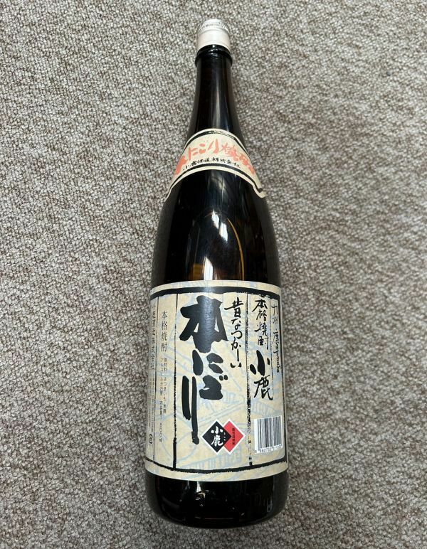 【A60】未開栓 古酒 小鹿 本にごり 1800ml 25度 本格焼酎 芋焼酎 小鹿酒造 現状品