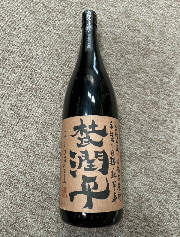 【A61】未開栓 古酒 本格焼酎 芋焼酎 杜氏潤平 1800ml 現状品