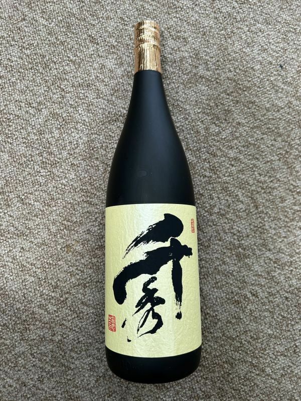 【A93】未開栓 古酒 本格焼酎 芋焼酎 千秀 1800ml 25度 日當山醸造 現状品