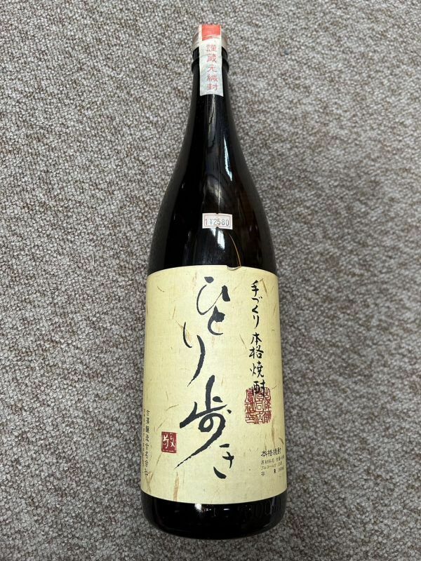 【A59】未開栓 古酒 本格焼酎 芋焼酎 ひとり歩き 1800ml 25度 現状品