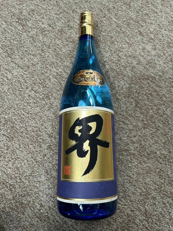 【A55】未開栓 古酒 界 香風 本格焼酎 芋焼酎 1800ml 25度 現状品