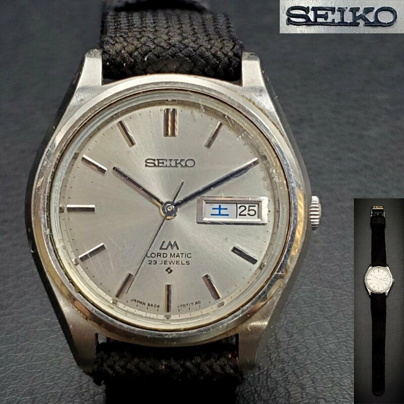 【宝蔵】SEIKO LORD MATIC セイコー ロードマチック 腕時計 5606-7070 自動巻き 3針 デイデイト 23石 稼働品