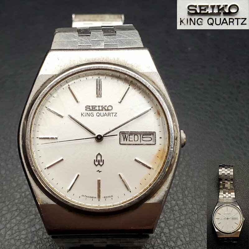 【宝蔵】SEIKO セイコー 腕時計 KING QUARTZ キングクォーツ 5856-8070 白文字盤 デイデイト 動作未確認 ジャンク 現状品