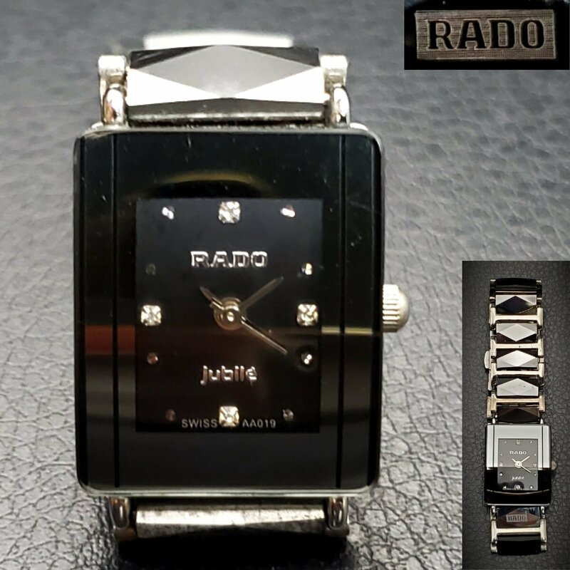 【宝蔵】RADO Jubile SWISS ラドー ジュビリー 腕時計 160.0282.3 4Pダイヤ 黒文字盤 3針 動作未確認 ジャンク 現状品