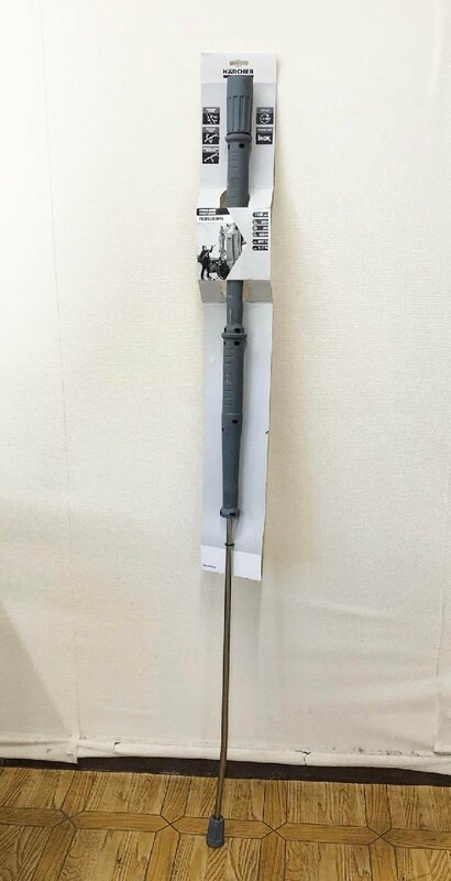 ☆未使用品☆スプレーランス EASYLOCK 1550ｍｍ 41120180 ケルヒャー(KARCHER)