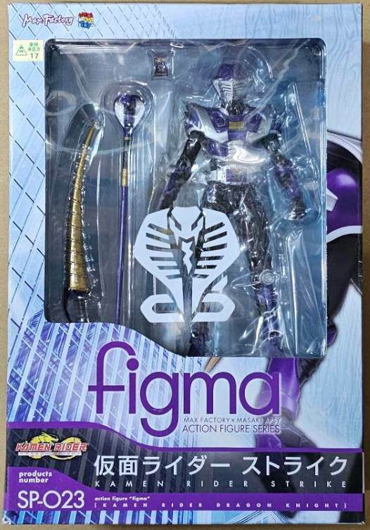 figma SP-023 仮面ライダードラゴンナイト KAMEN RIDER DRAGON KNIGHT 仮面ライダーストライク 新品未開封