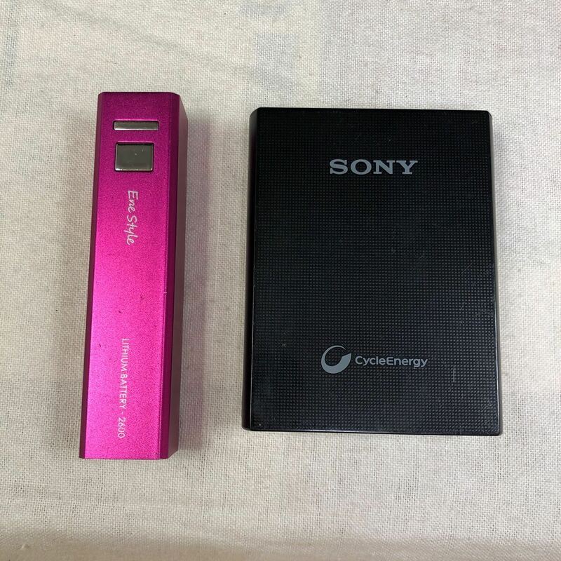 モバイルバッテリー 2点 リチウムバッテリー 2600 SONY USBポータブル電源 3400mAh 通電確認済み