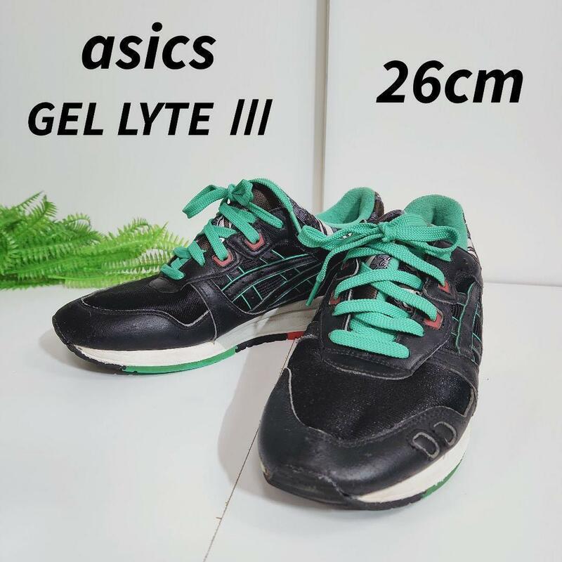 asics GEL LYTE 3 スニーカー・和柄・黒&エメラルドグリーン&赤 26cm 82597