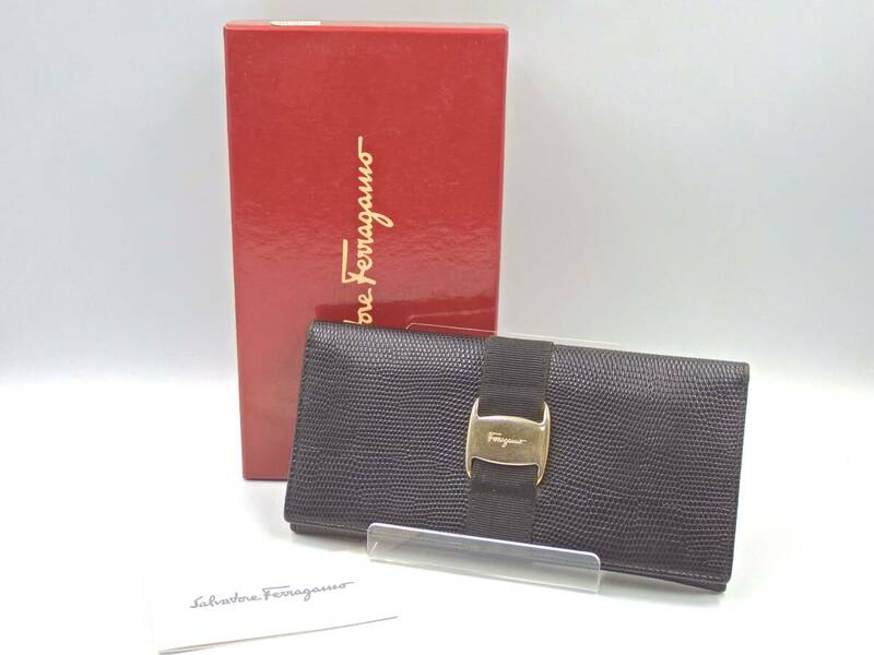 ◇Salvatore Ferragamo/サルヴァトーレフェラガモ/ヴァラ/長財布/F-22 3059/リザード型押しレザー/ブラック/箱付き/USED品