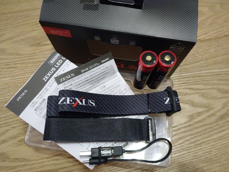 ゼクサス ZX-R730 LED ヘッドライト 予備バッテリー付き♪ 美品！