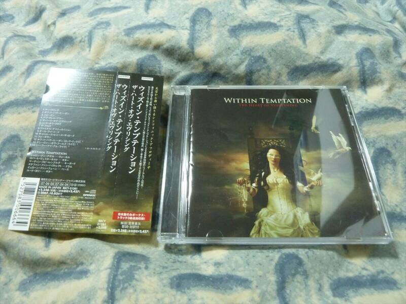 Within Temptation / The Heart Of Everything　　　国内盤　帯付き　　　　3枚以上で送料無料