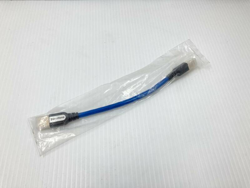 ●複数入荷　Zonotone　6N-USB for HiVi　オーディオ用USBケーブル　21cm　未使用品