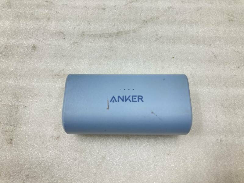 ●ANKER Nano Power Bank (22.5W, Built-In USB-C Connector) A1653 5000mAh USBケーブル付　中古動作品