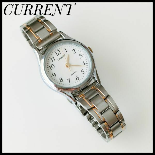美品　カレント　CURRENT レディース　腕時計　クウォーツ　シルバー　時計　女性用時計　ゴールド　大人気デザイン　シンプル　三針