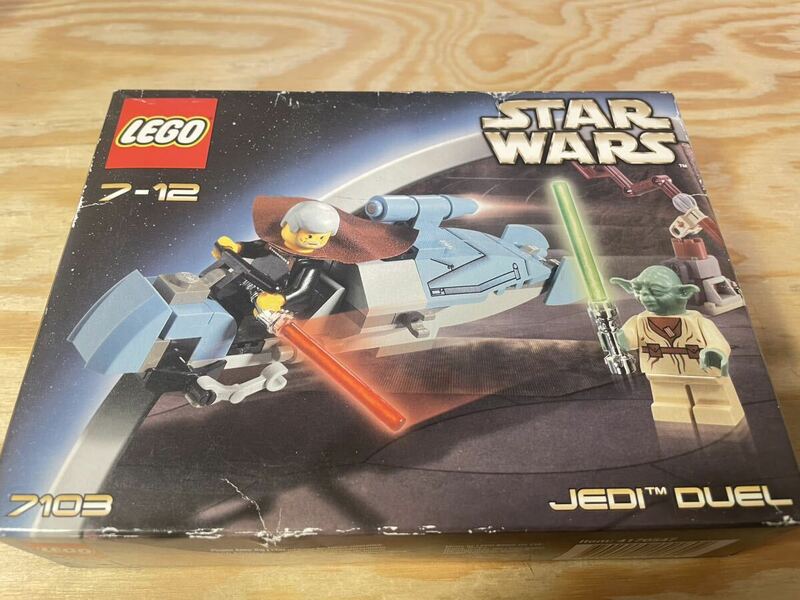 ミニフィグ ヨーダ　レゴブロック LEGO 7103 スターウォーズ　STARWARS　廃盤 JEDI DUEL 未開封