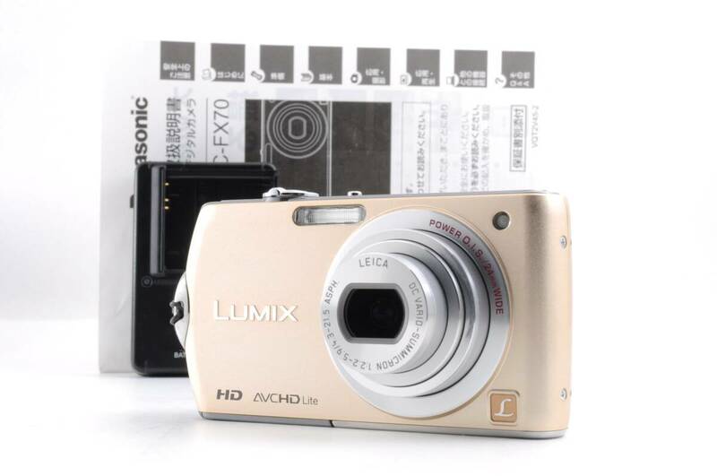 動作品 パナソニック Panasonic LUMIX DMC-FX70 ルミックス ゴールド コンパクトデジタルカメラ 取説 充電器付 管K6755