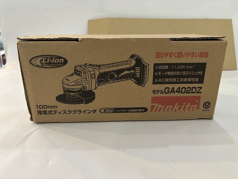 TTOWN★ リサイクル品（未使用品） マキタ ディスクグラインダー GA402DZ バッテリー別売り C-47