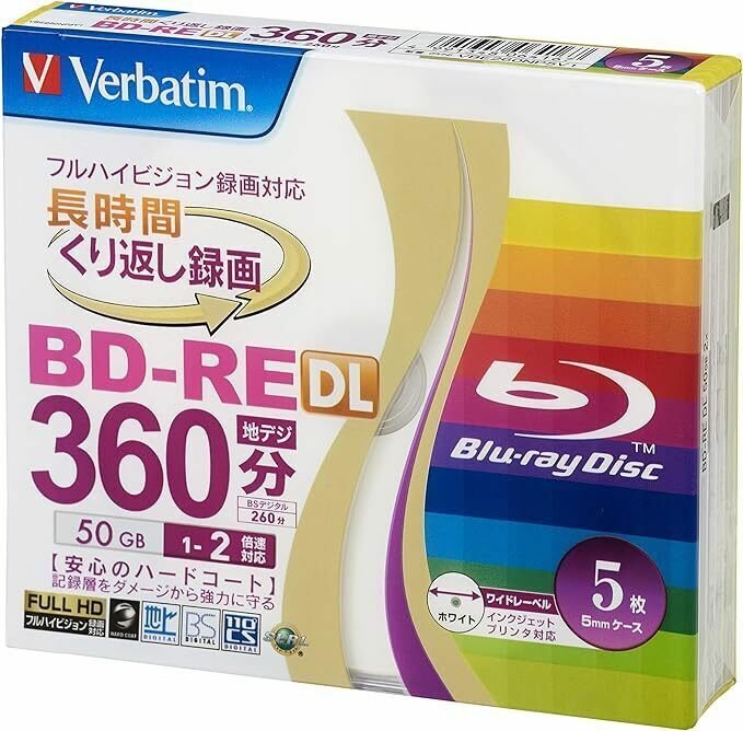 バーベイタムジャパン(Verbatim Japan) くり返し録画用 ブルーレイディスク BD-RE DL 50GB 5枚 ホワイトプリンタブル 片面2層 1-2倍速