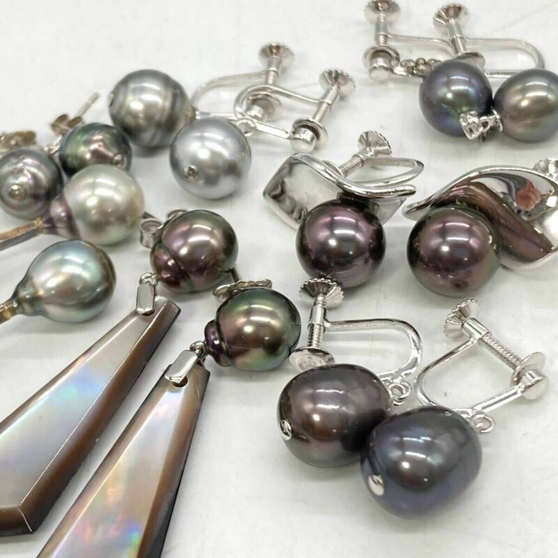 ■南洋黒蝶真珠イヤリング/ピアスおまとめ■m 重量約33.5g 黒真珠 パール pearl earring pierce jewelry accessory DA0