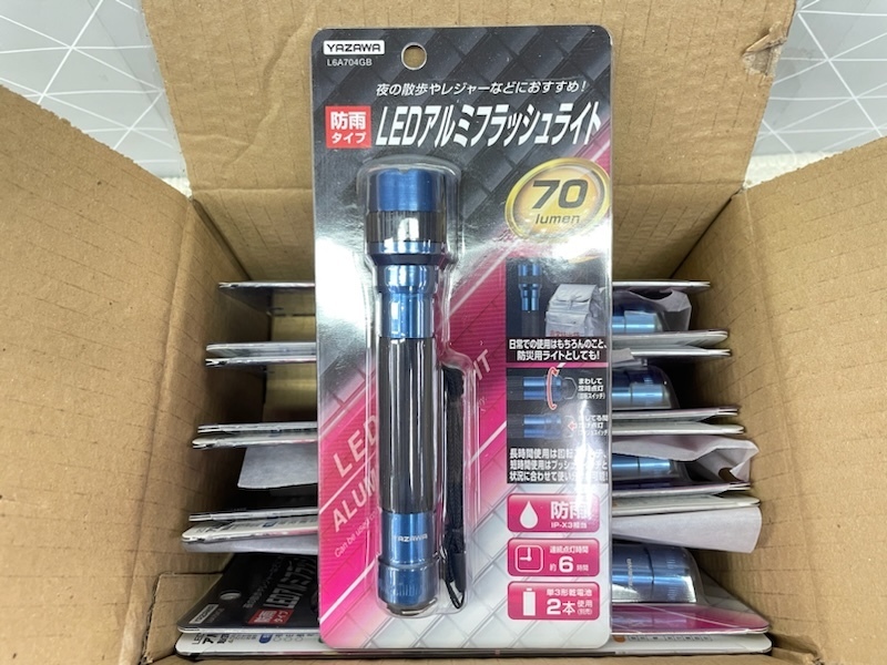 C43 YAZAWA ヤザワ 箱売 10個set 防雨型で雨でも安心 小さいのにしっかり明るい LEDアルミフラッシュライト 70lm 防災 レジャー アウトドア