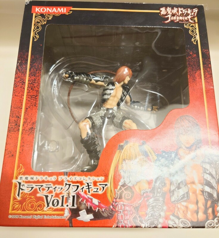 悪魔城ドラキュラ プライズコレクション ドラマティックフィギュア Vol.1 シモン・ベルモンド