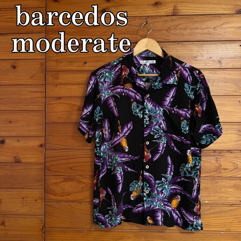 barcedos moderate アロハ　シャツ