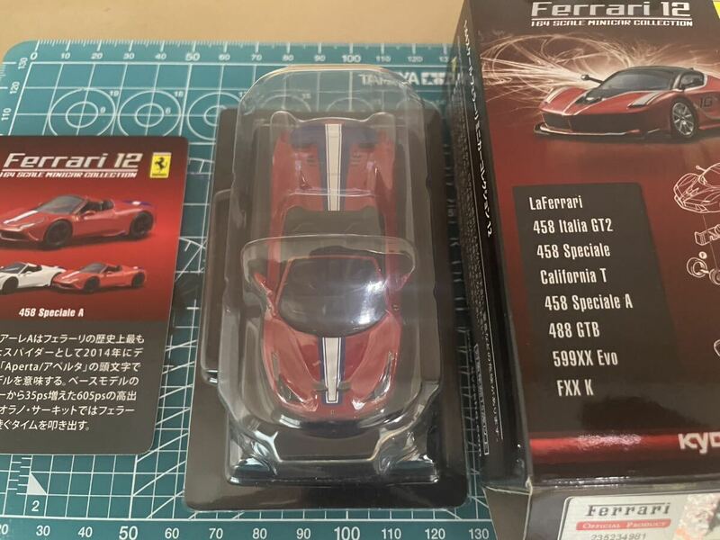 京商　1/64 　Ferrari12　458 Speciale A　Red 　フェラーリ　458スペチアーレ A　赤