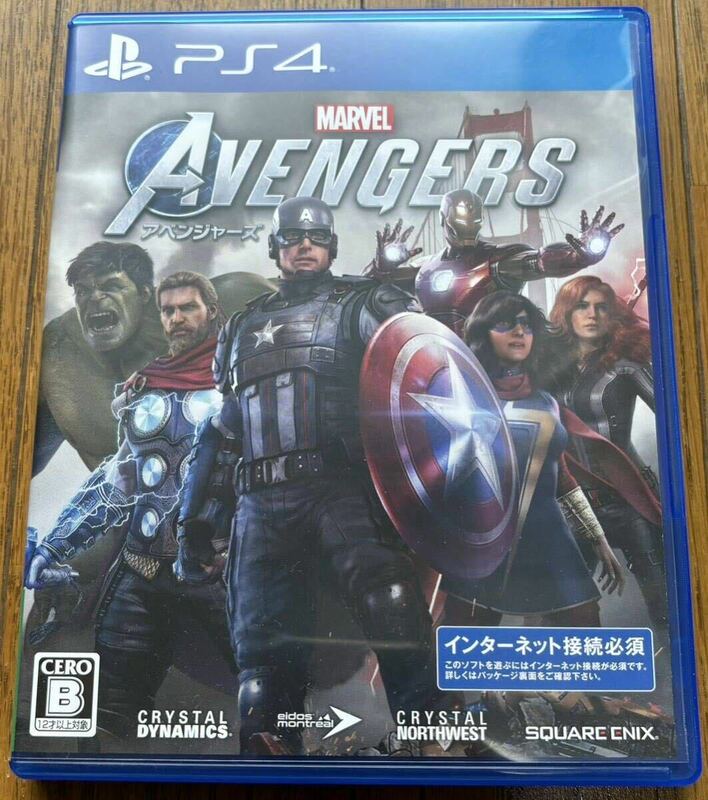 【中古】PS4ソフトAvengers アベンジャーズ