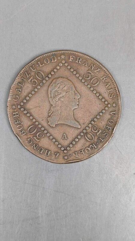S51404 古美術 古銭 硬貨 硬幣 貨幣 外国銭 外国コイン オーストリア帝国 約17.69g アンティーク 