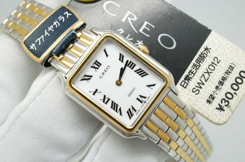 E97●作動良好 未使用デッドストック SEIKO セイコー CREO クレオ 1F20-5F20 1989年製 純正ベルト レディース腕時計 コンビ クォーツ