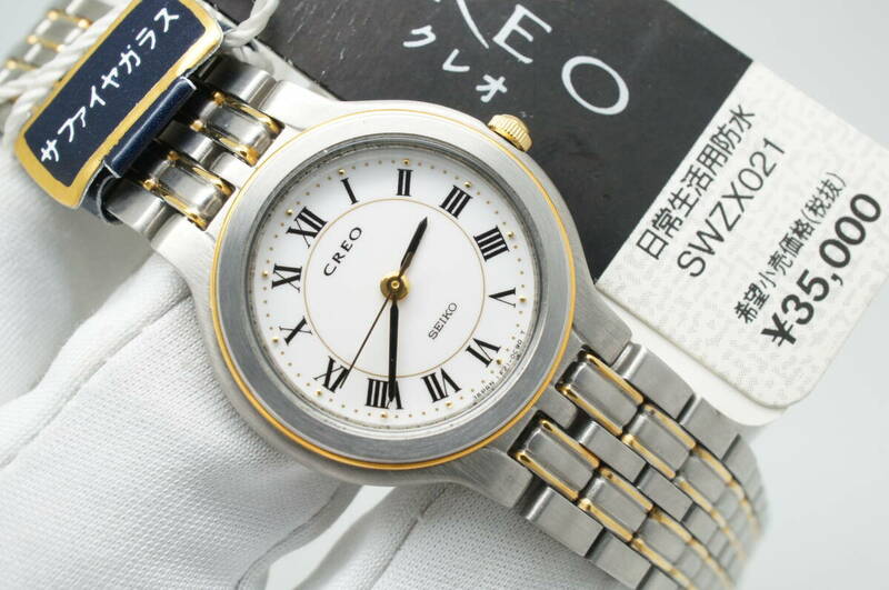 E100●作動良好 未使用デッドストック SEIKO セイコー CREO クレオ 1F21-0B70 1989年製 純正ベルト レディース腕時計 コンビ クォーツ
