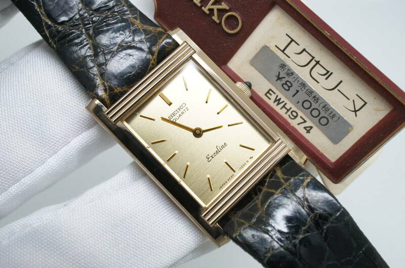 E119●作動良好 未使用デッドストック SEIKO セイコー EXCELINE エクセリーヌ 2E20-5200 1985年製 純正ベルト尾錠 レディース腕時計