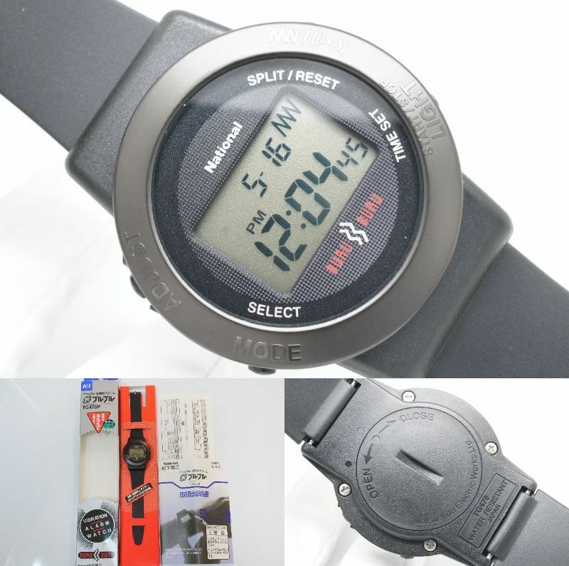 E67●作動良好 箱付 未使用デッドストック ナショナル 振動式アラーム ブルブル TG478P デジタル メンズ腕時計 ブラック黒 クォーツ