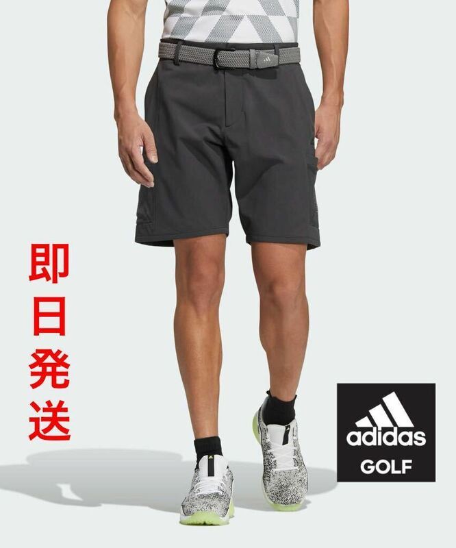 79cm即日発送/新品定価12000円/adidas Golf/アディダスゴルフ /WIND .RDY サイドポケット ショートパンツ　メンズ/ハーフパンツ/チャコール