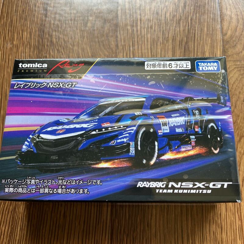 tomica トミカ プレミアム レイブリック NSX-GT Racing スーパーGT 未使用 新品
