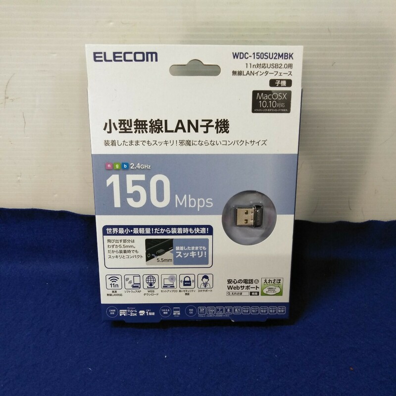 g_t X424 ELECOM 無線LAN 子機　WDC-150SU2MBK エレコム　装着したままでもスッキリ！邪魔にならないコンパクトサイズ。