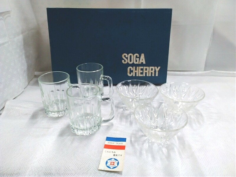 g_t X764 昭和レトロ　SOGA GLASS ソガグラス　ジョッキグラス&ガラス深鉢　各3ケ、6点セット　箱入り